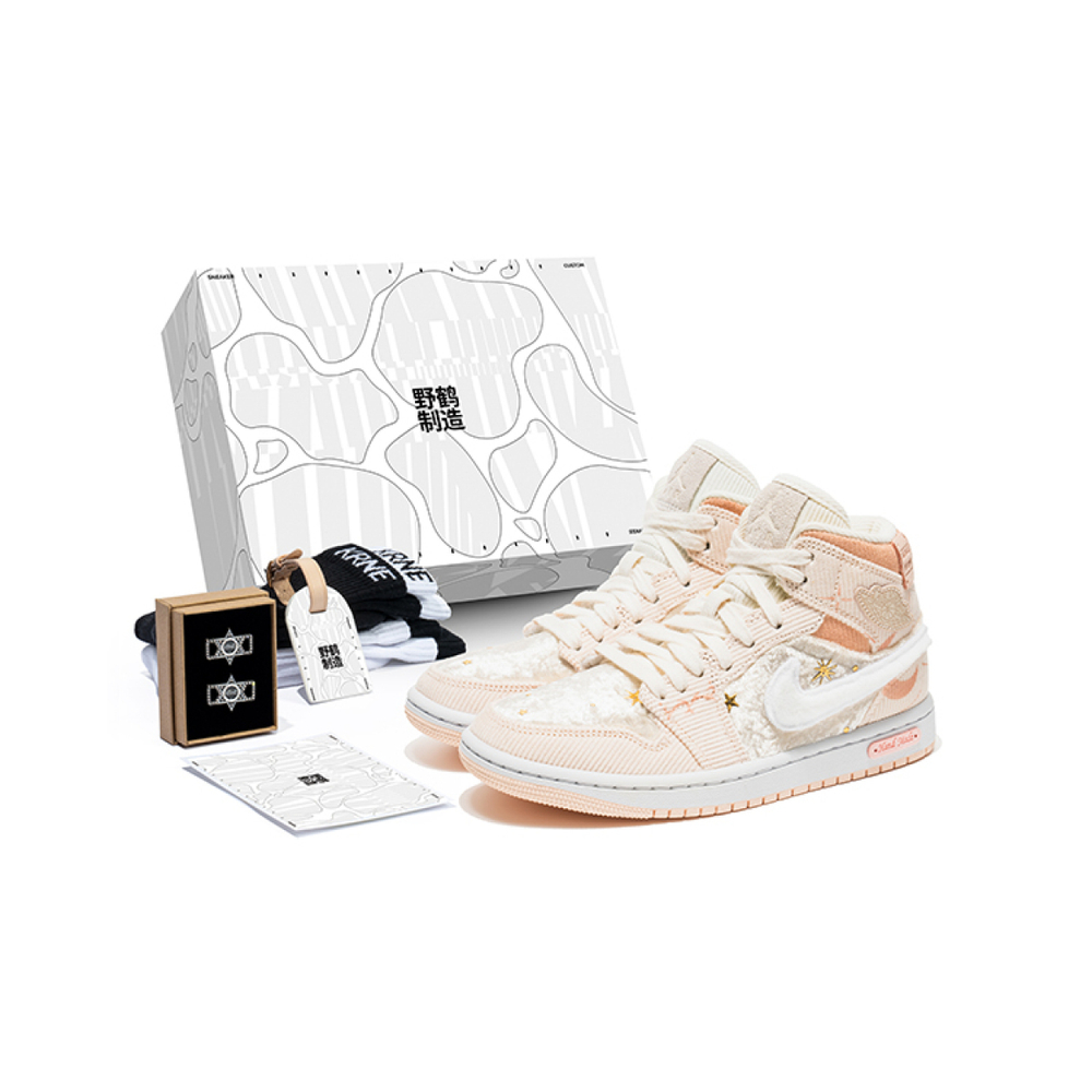 【 】 Jordan Air Jordan 1 Mid SE