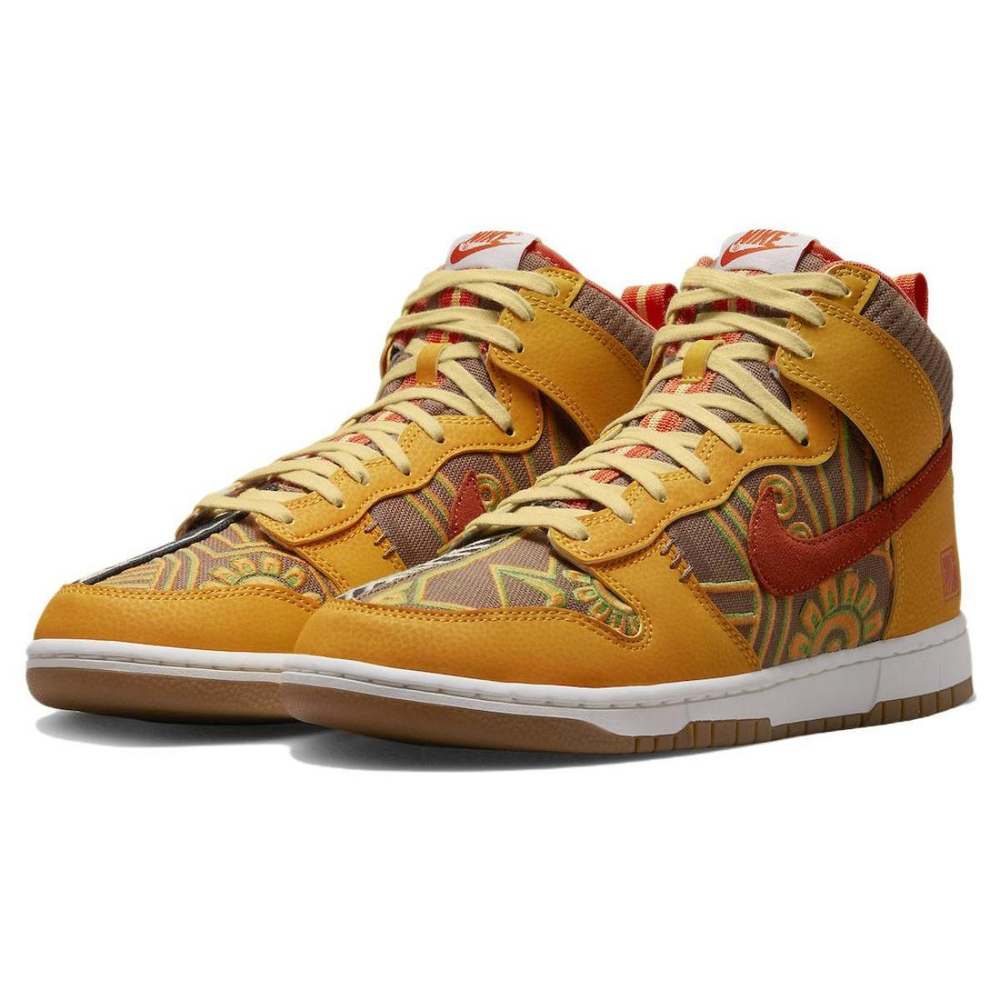 Nike Dunk "Somos Familia"
