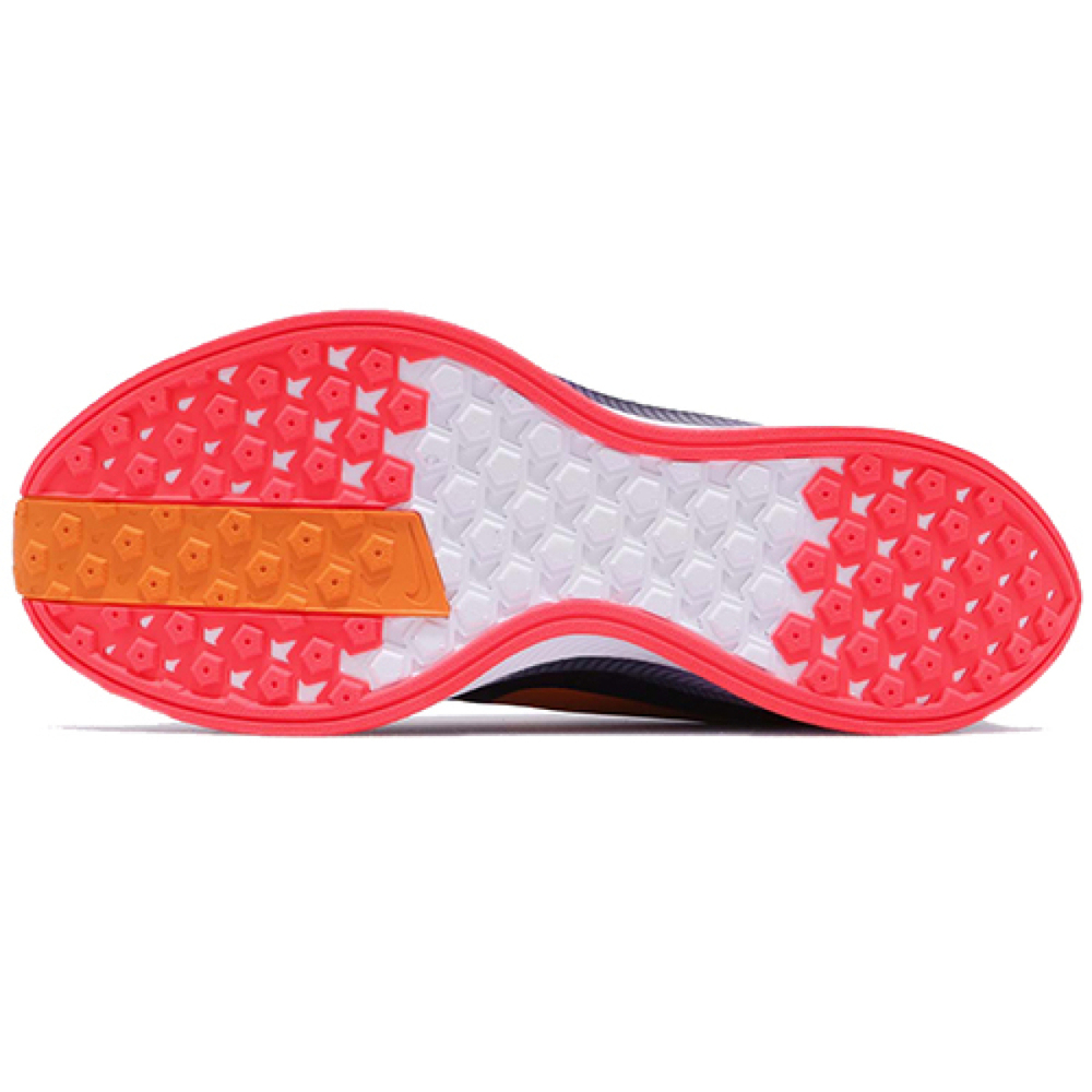 Nike Pegasus 35 TURBO