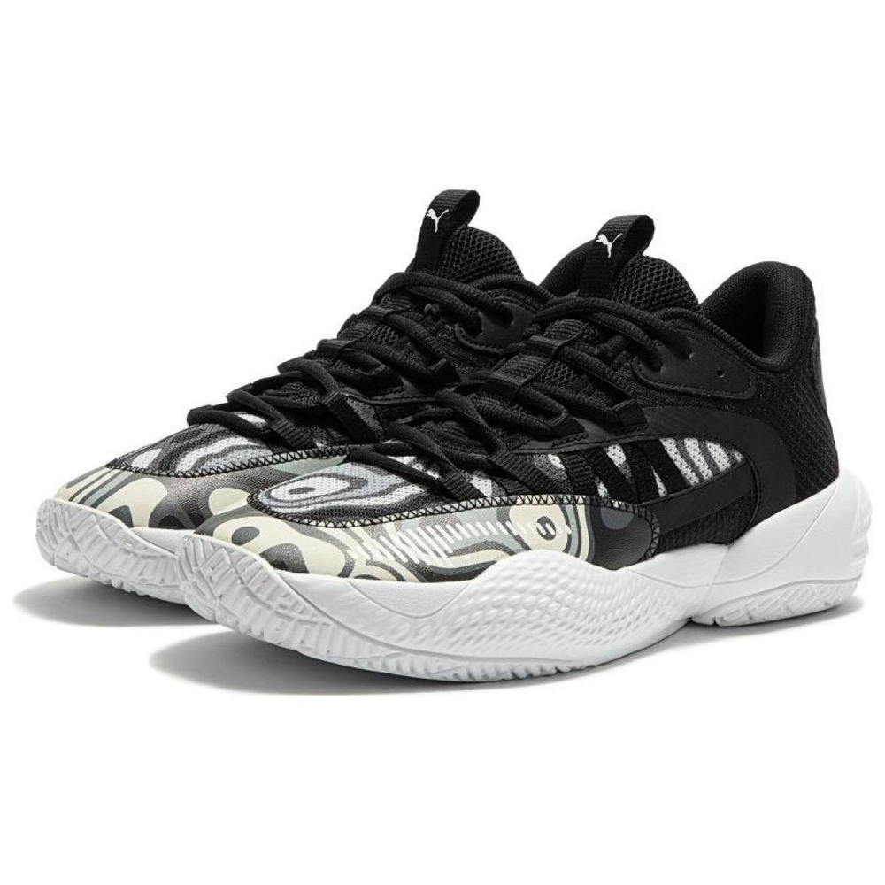 PUMA Court Rider 2.0 Lava