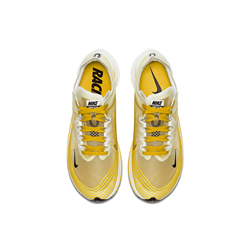 Nike Zoom Fly SP