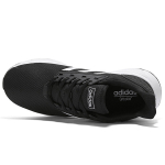 Adidas DURAMO 9