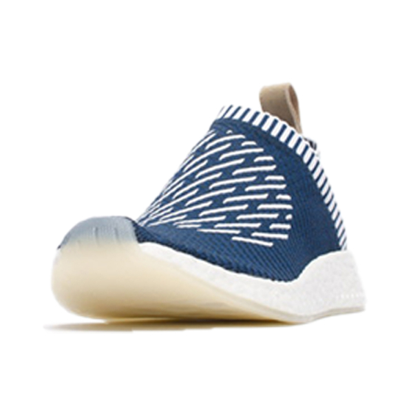 Adidas originals NMD CS2 Primeknit Ronin Stripes