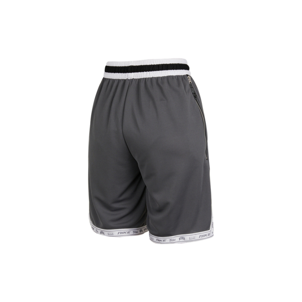 Nike Dri-FIT DNA SHORT