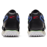 PUMA Future Rider King