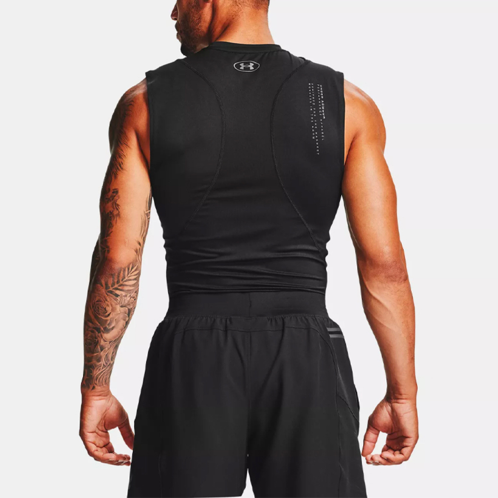 Under Armour Project