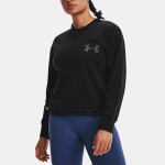 Under Armour Rival Mesh