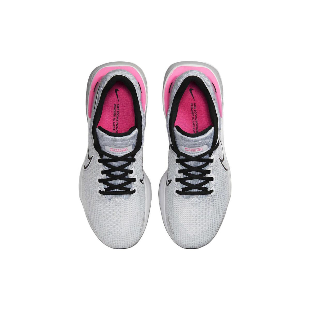 Nike Invincible Run 2