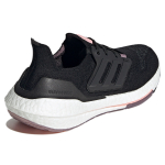 Adidas ULT