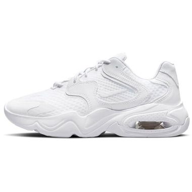 Nike Air Max 2X