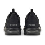 PUMA Incinerate