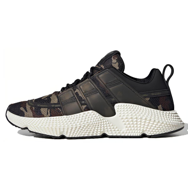 Adidas originals PROPHERE V2