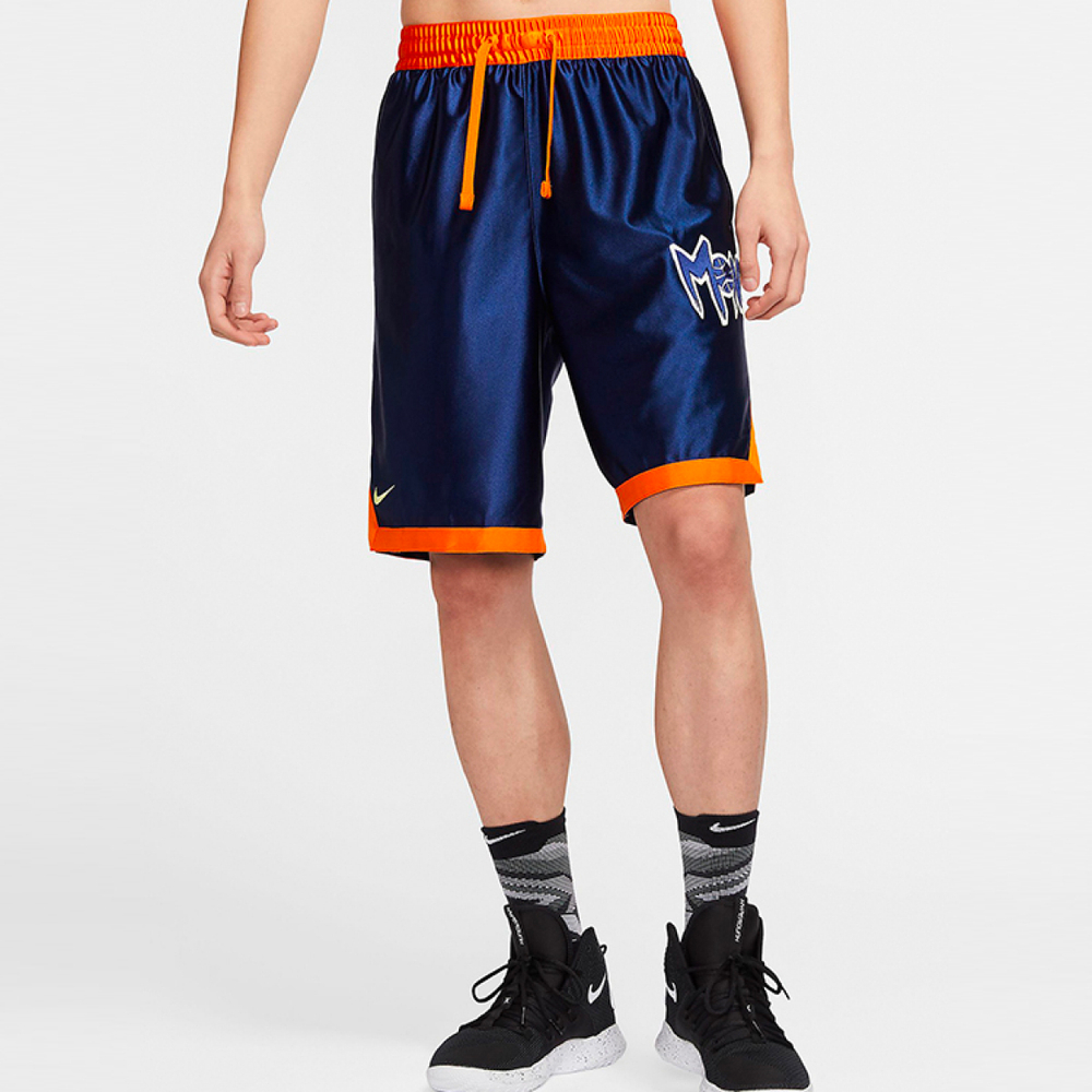 Nike SS20 LeBron x Monstars DNA Shorts