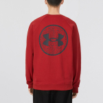 Under Armour CNY Logo