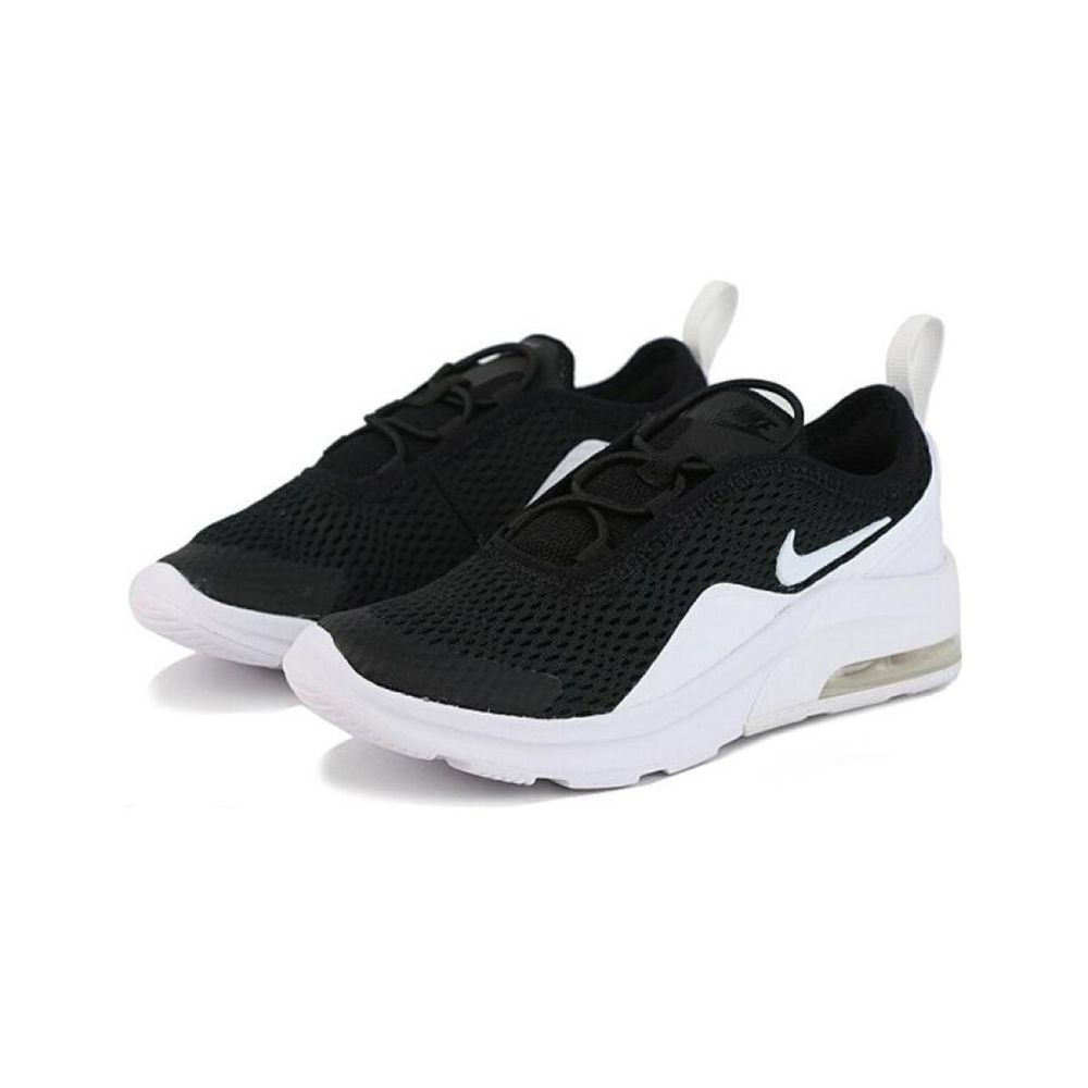 Nike Air Max Motion 2