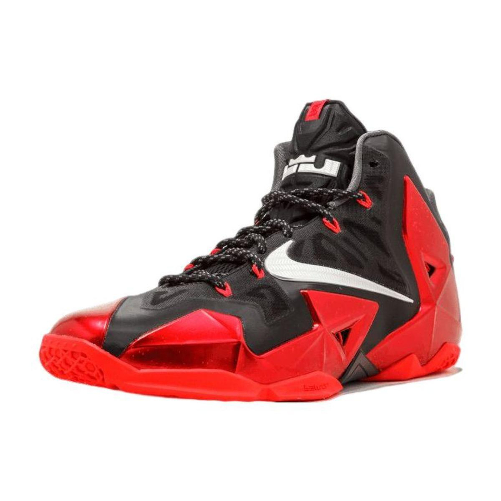 Nike Lebron 11 Away
