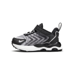 Nike Air Max TW