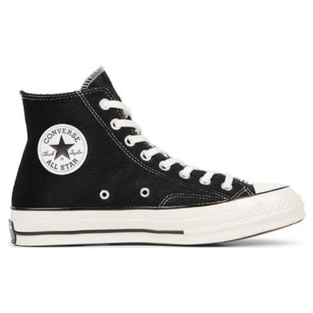 Converse 1970s