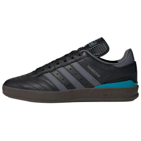 Adidas originals CRUSTAR