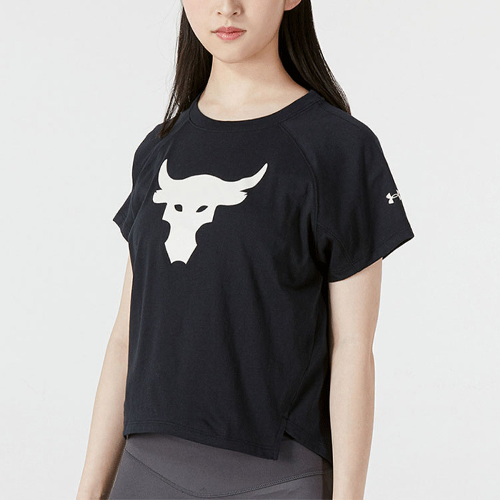 Under Armour T