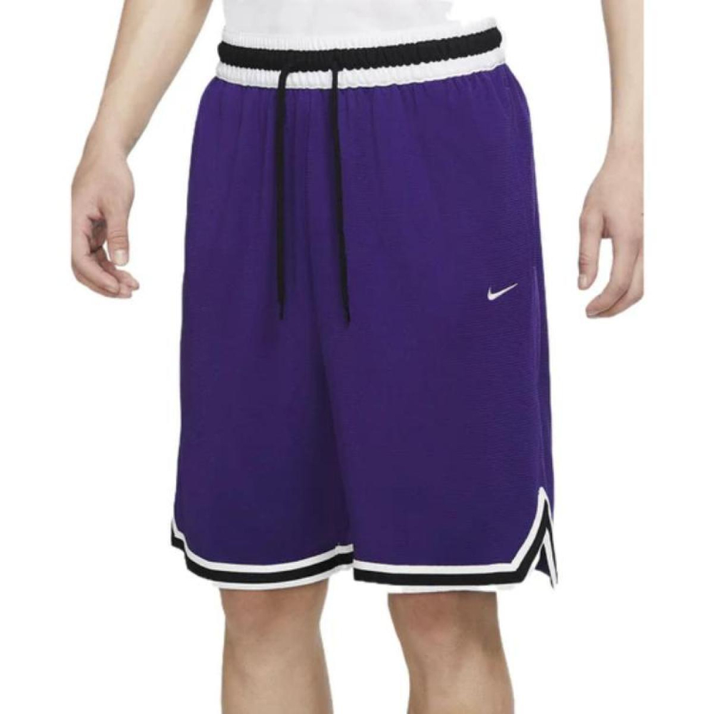 Nike DRI-FIT DNA