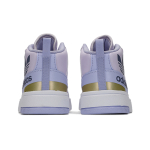 Adidas originals Post Up