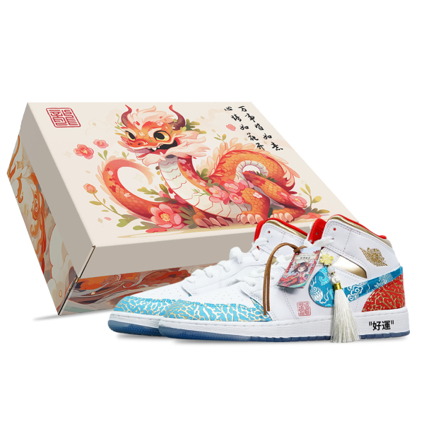 【 】 Jordan Air Jordan 1 Mid CNY