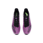 Anta MACH 2.0
