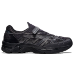 KIKO KOSTADINOV x Asics Gel-Kiril 2