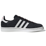 Adidas originals CAMPUS 00s Forever Bicycle