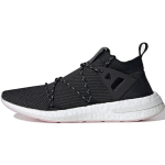 Adidas originals Arkyn Knit