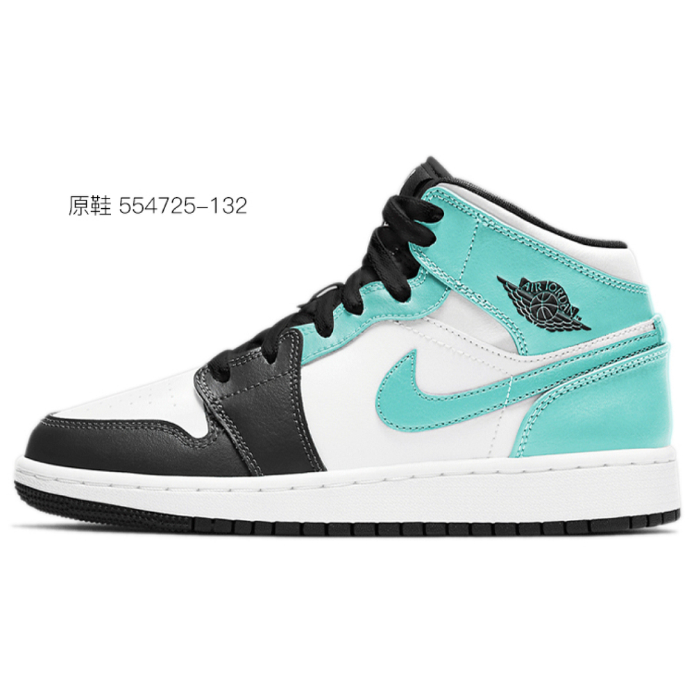 【 】 Jordan Air Jordan 1 Mid Island Green