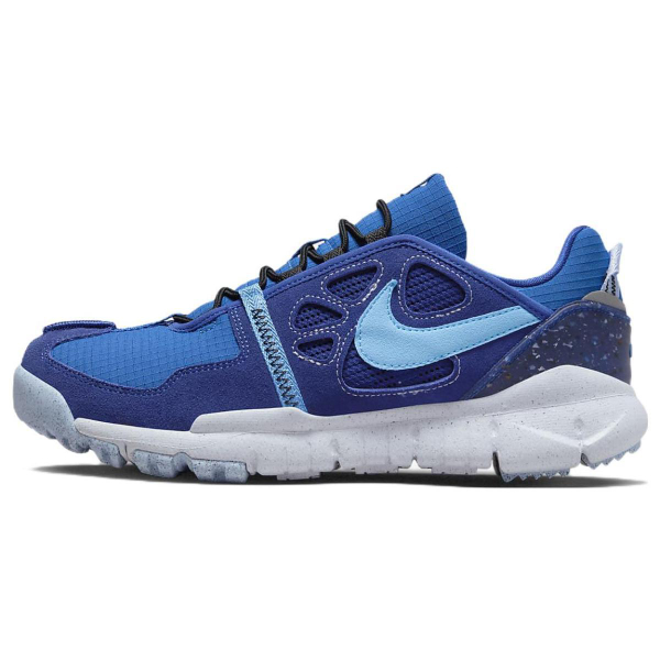 Nike Terra Vista Free