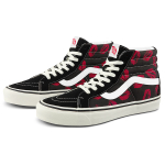 Vans SK8 Dx