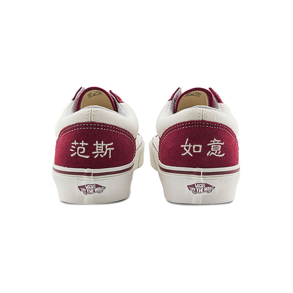 Vans Style 36 Classics