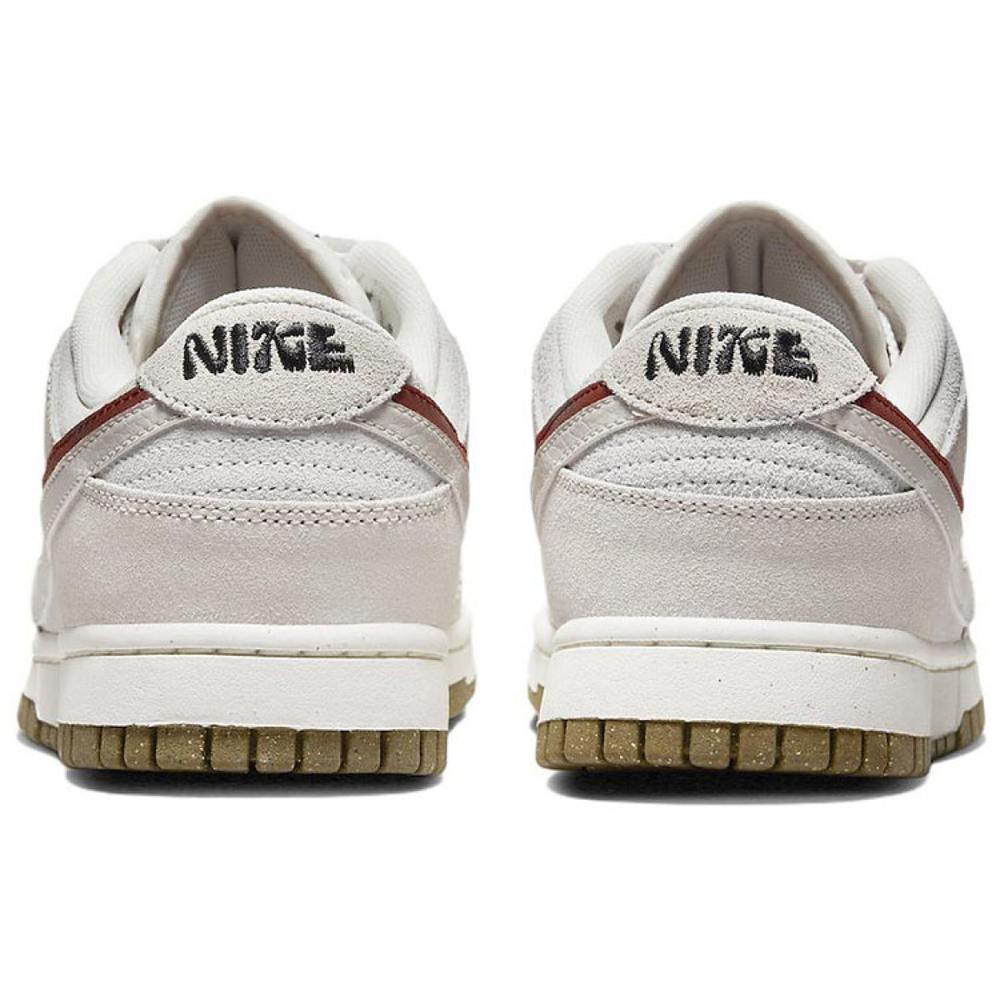 Nike Dunk