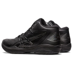 Asics Gel-Hoop V15