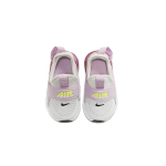 Nike Air Max 270 Extreme