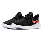 Nike Tessen Logo
