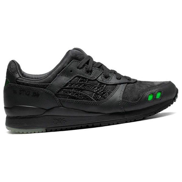 ATMOS x Asics Gel-Lyte 3 GEL-LYTE III OG