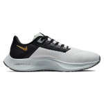 Nike Pegasus 38