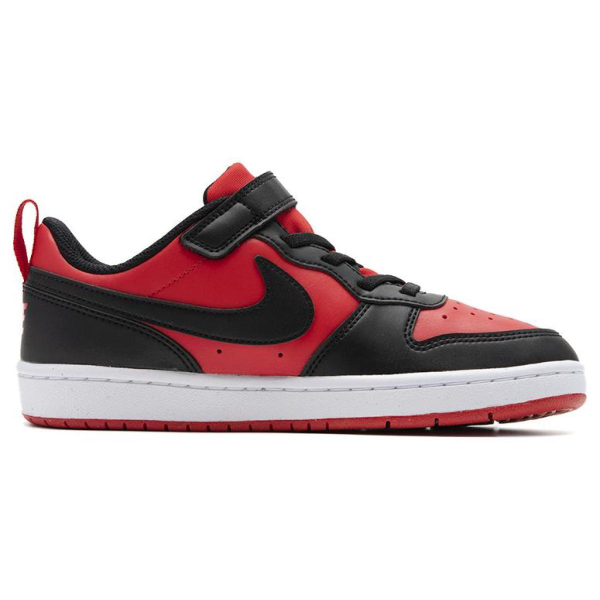 Nike Court Borough 2