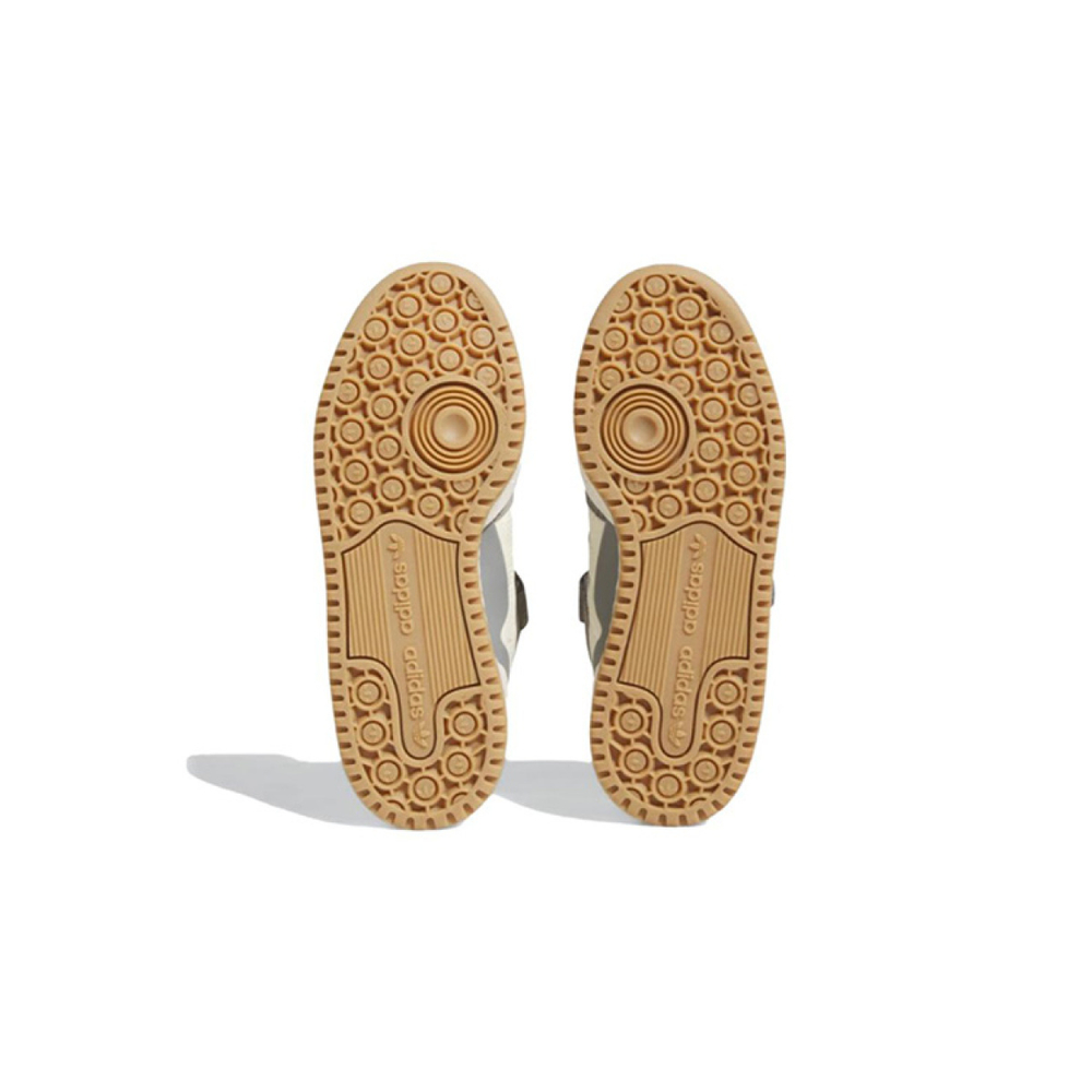 Adidas originals FORUM J