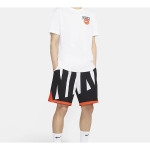 Nike Dri-FIT Dunk On U T