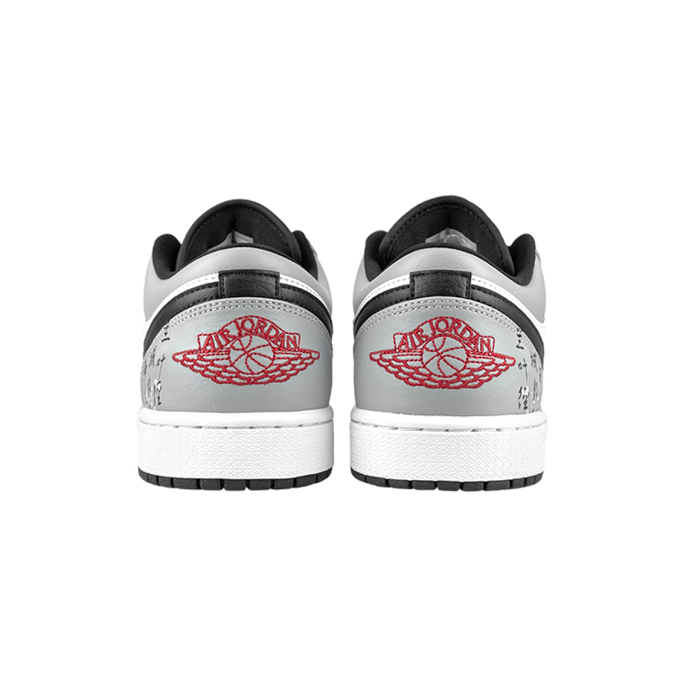 【 】 Jordan Air Jordan 1 low