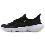 Nike Free RN 5.0