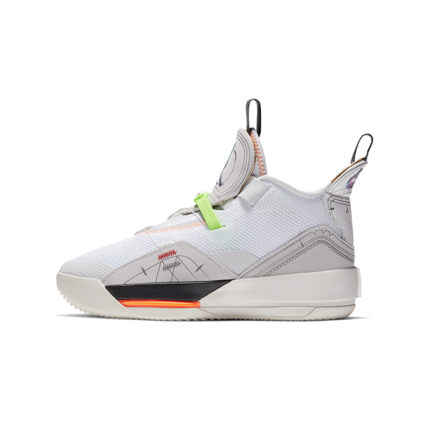 GS Air Jordan 33 “Vast Grey”