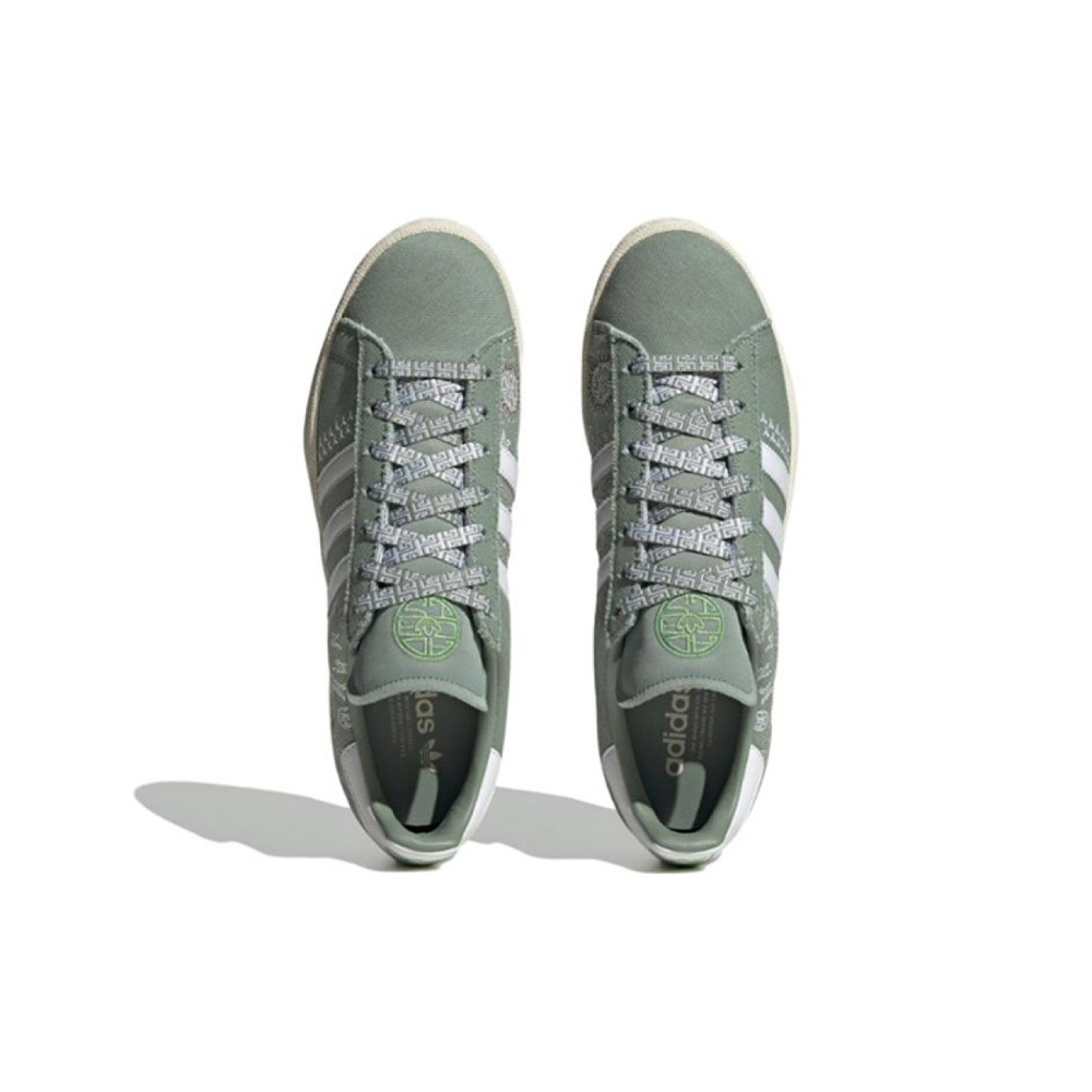 Adidas originals CAMPUS 00s 80S