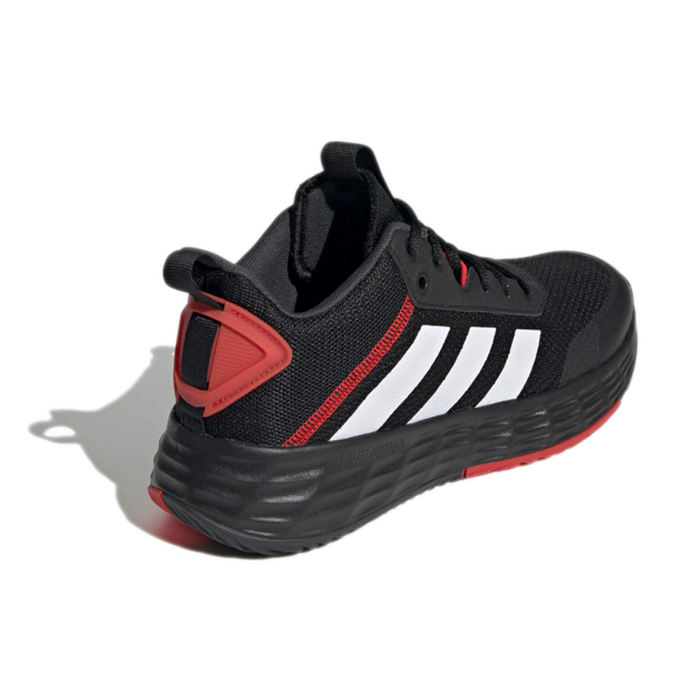 Adidas OwnTheGame 2.0