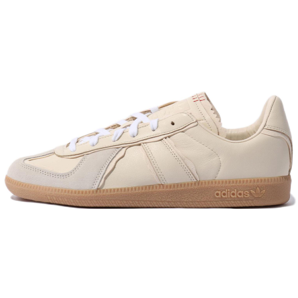 Adidas originals BW Army